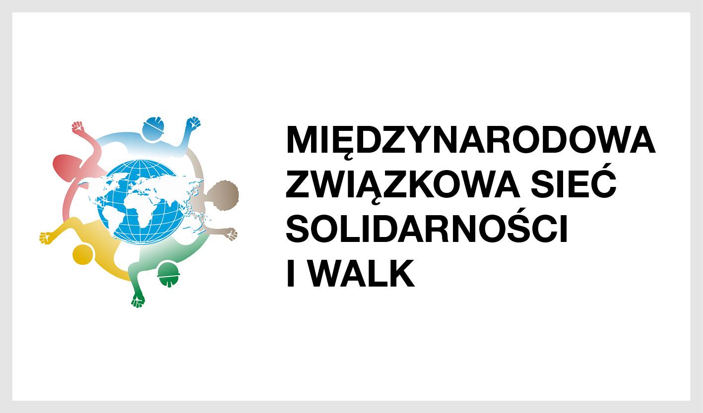 RISSL_logo.jpg
